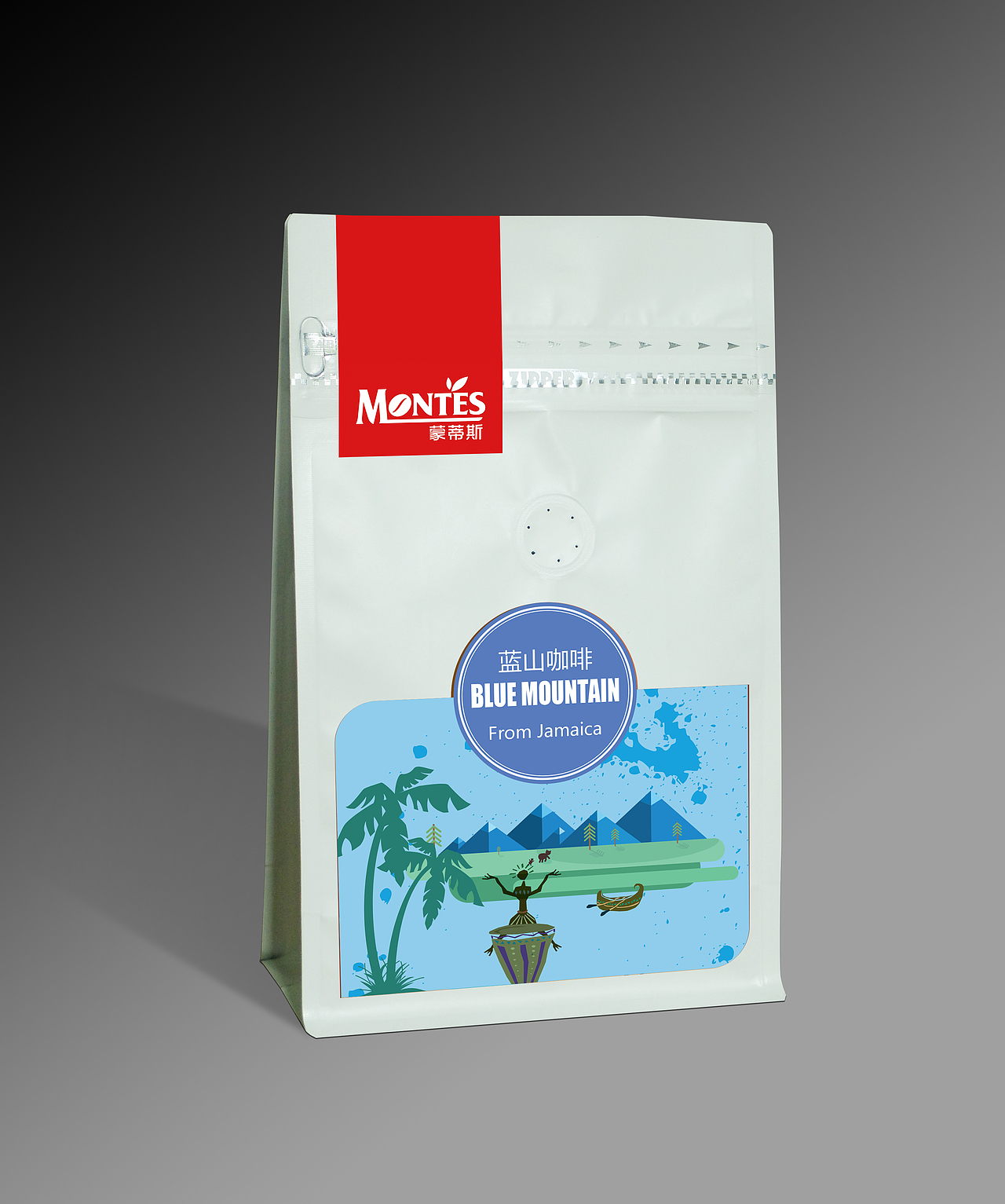 蒙蒂斯- 咖啡包装袋设计 -万城文化