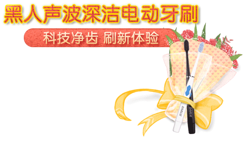效果2
