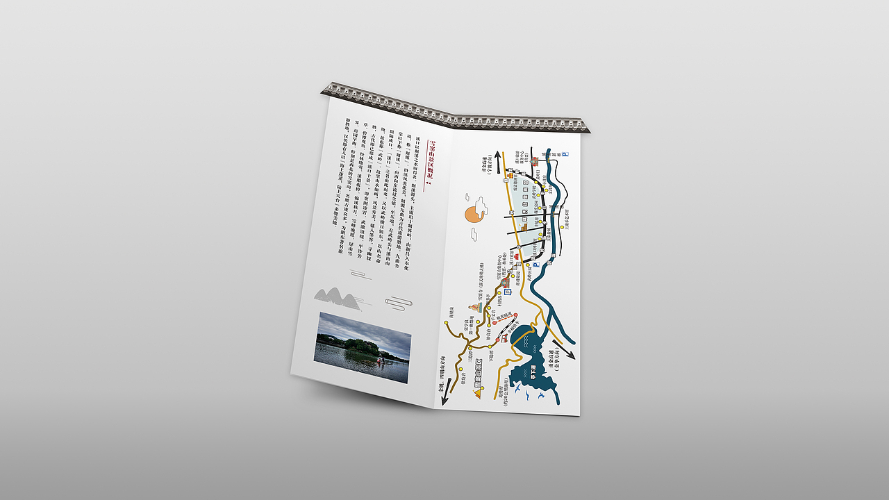 溪口雪窦山景区导览图折页设计（图ZMTA4OTIzNTcy） - 书籍/画册 - 站酷设计师猫咪骷髅xX原创素材 - 站酷ZCOOL