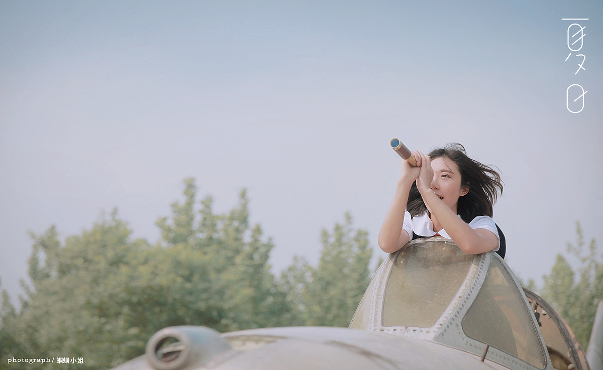 夏日（图ZMjkyMjM0Mjg=） - 人像摄影 - 站酷设计师摄影师蝈蝈小姐原创素材 - 站酷ZCOOL