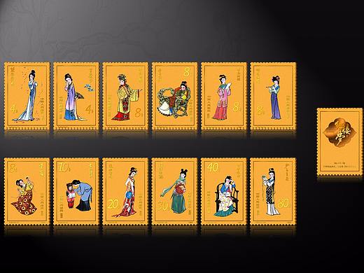 《中国珍邮-红楼梦》