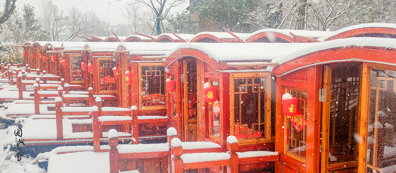 壬寅年春·固城湾初雪（图ZMjg3Mjg3NTA0） - 风光摄影 - 站酷设计师蔻茉原创素材 - 站酷ZCOOL