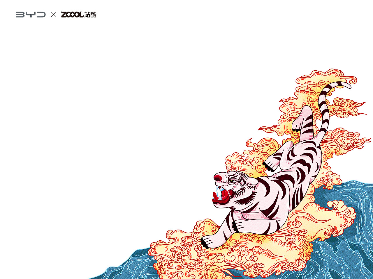 王者之势 龙腾虎跃