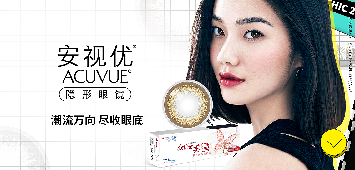 点个赞吧
▼▼▼<br>▼▼<br>▼