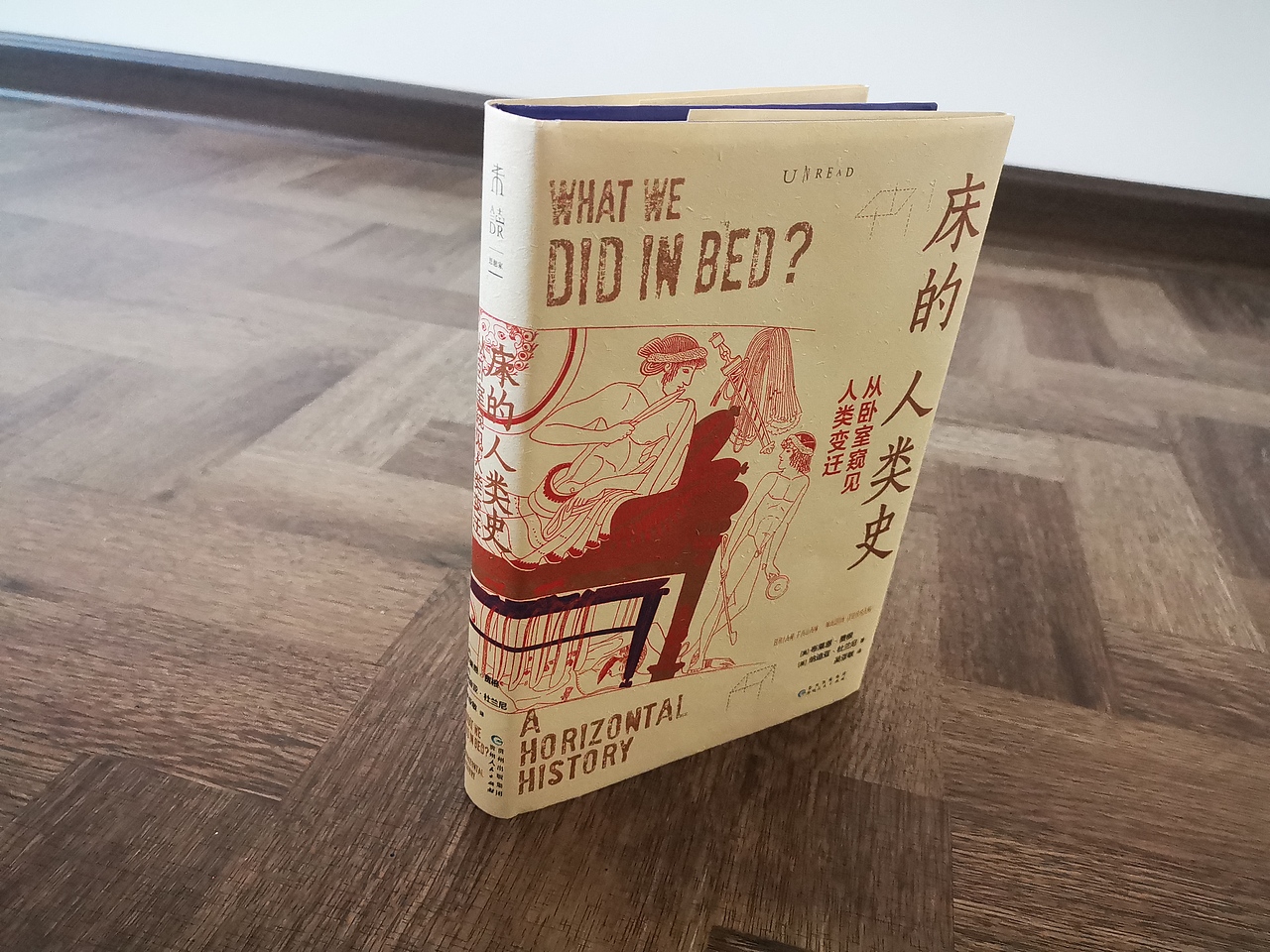 吾然设计——床的人类史（图ZMjI2MjQxMTMy） - 书籍/画册 - 站酷设计师吾然设计原创素材 - 站酷ZCOOL