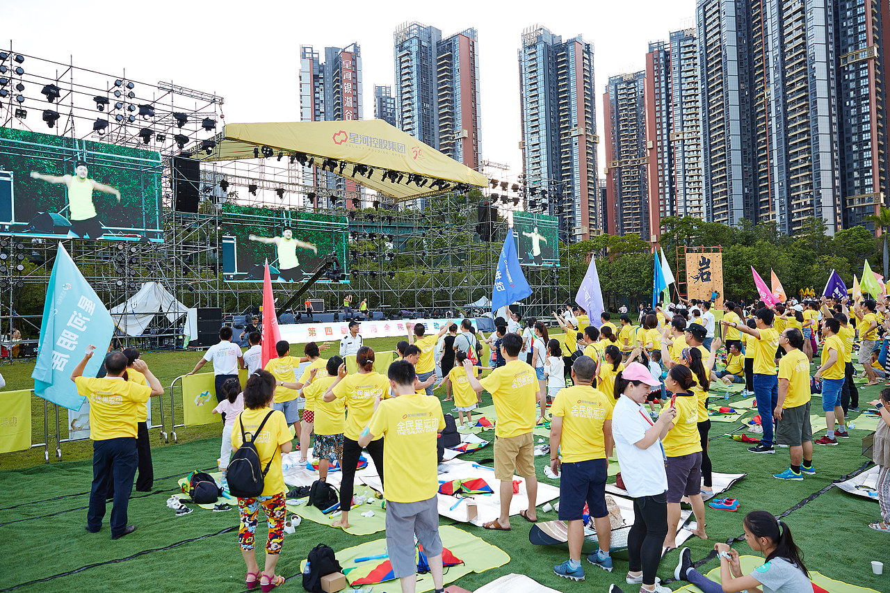 星河运动会开幕式（图ZMjU1MTUyMDgw） - 其他空间 - 站酷设计师OOOOOR设计工作室原创素材 - 站酷ZCOOL