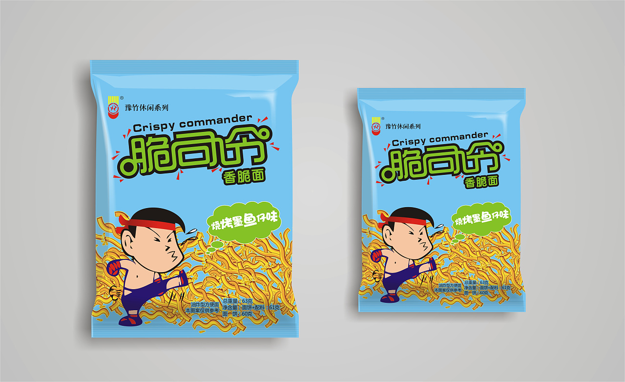 焦作豫竹方便面|平面|包装|立夏设计 - 原创作品 - 站酷 (zcool)