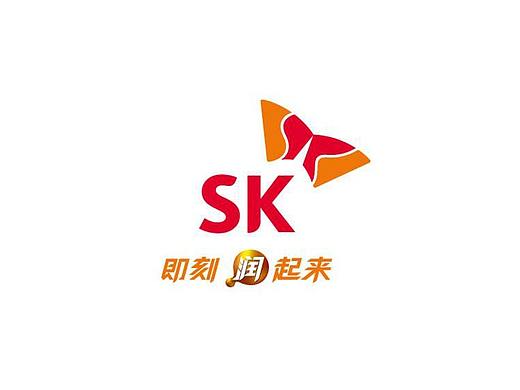 2017年SK润滑油店铺视觉