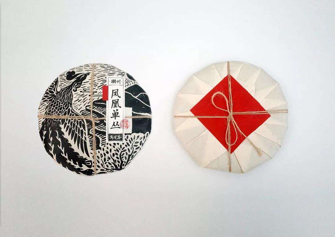 Hiiibrand Awards 大赛丨茶叶包装设计获奖作品精选（图ZMTMxNTg0NTI4） - 包装 - 站酷设计师hiiibrand原创素材 - 站酷ZCOOL