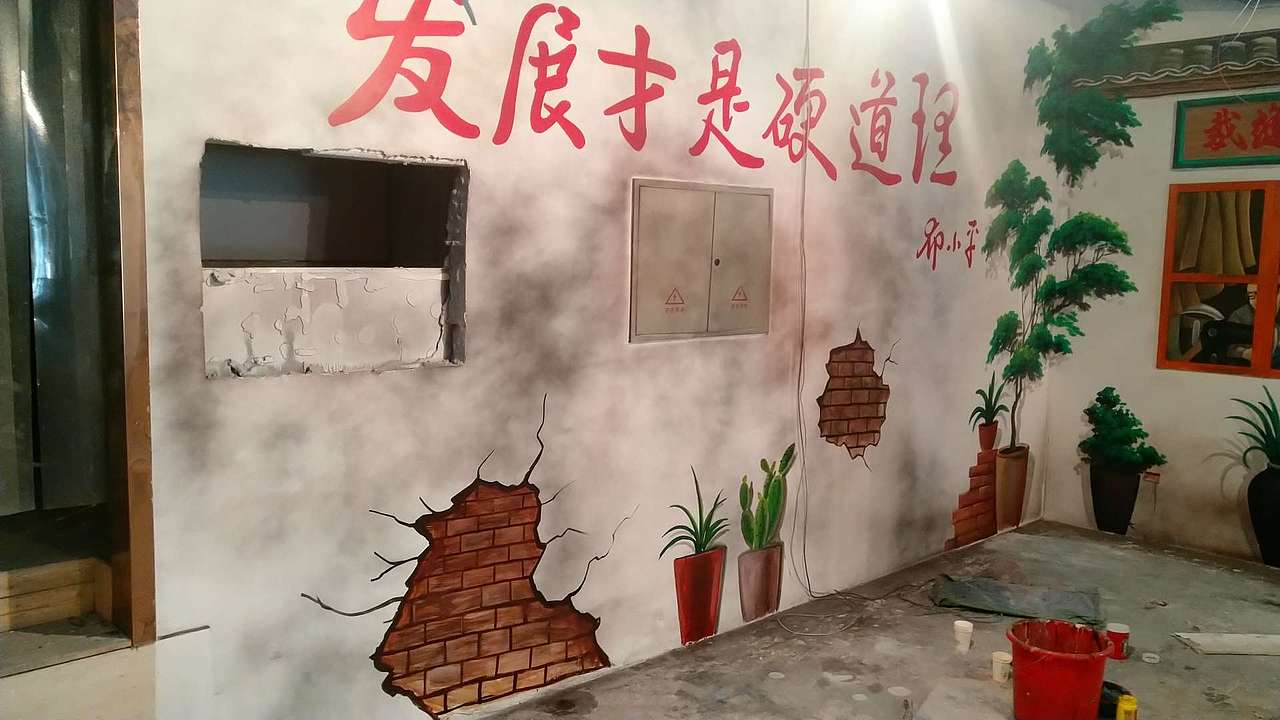 太原马路边边串串墙绘彩绘壁画涂鸦墙（图ZMTU0Mjk5Mjk2） - 绘画 - 站酷设计师太原欣艺墙绘彩绘原创素材 - 站酷ZCOOL