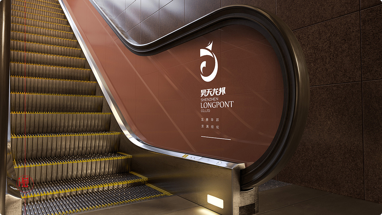 昊天龙邦品牌形象设计