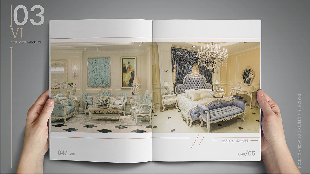 作品集（图ZMTAxNjE4ODEy） - 其他UI - 站酷设计师是哆酱呀原创素材 - 站酷ZCOOL