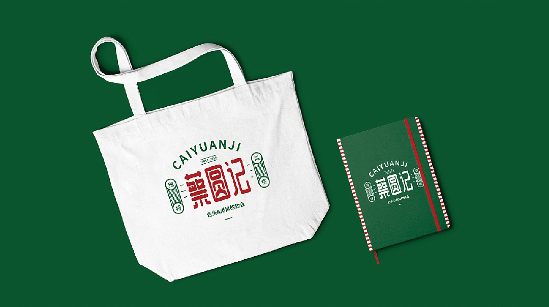 品牌合集#（图ZMTc5OTc3MzY4） - 品牌 - 站酷设计师小光呐原创素材 - 站酷ZCOOL