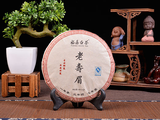 茶饼