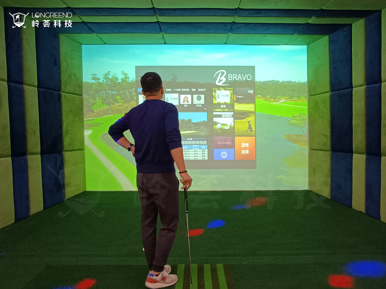 广州市万谷中心九州禾业茶庄室内高尔夫模拟器项目