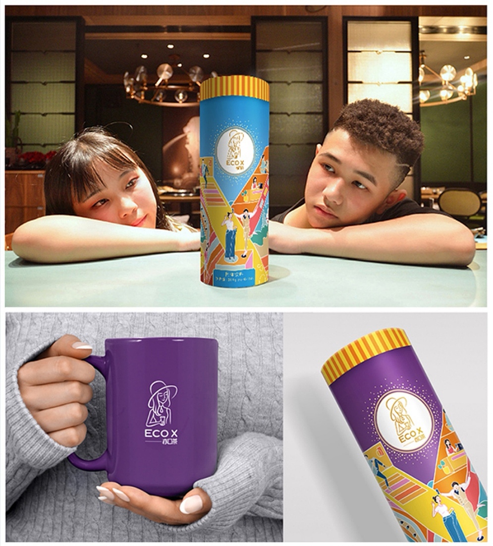 ECO X品牌设计（图ZMjkzMzY2MDI0） - 品牌 - 站酷设计师荧火侠设计原创素材 - 站酷ZCOOL