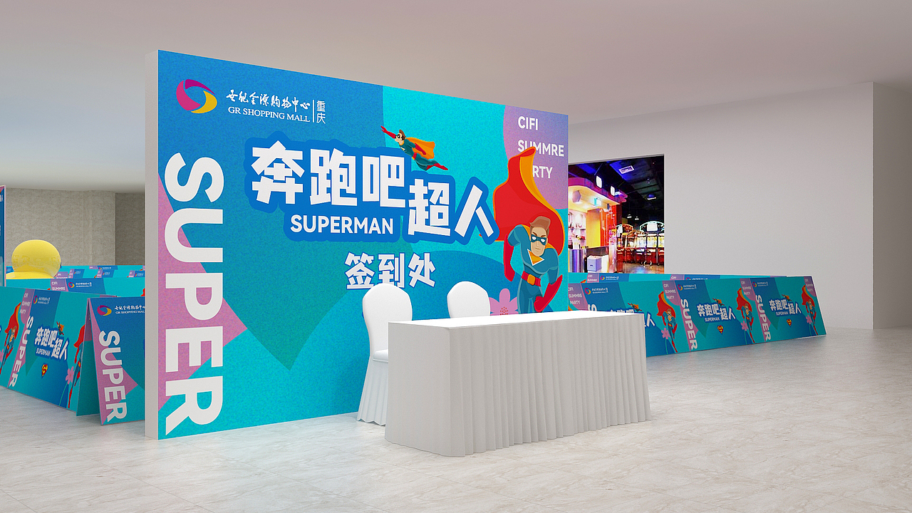 昆虫国潮活动（图ZMzA5MTA1ODAw） - 场景 - 站酷设计师o鬼火o原创素材 - 站酷ZCOOL