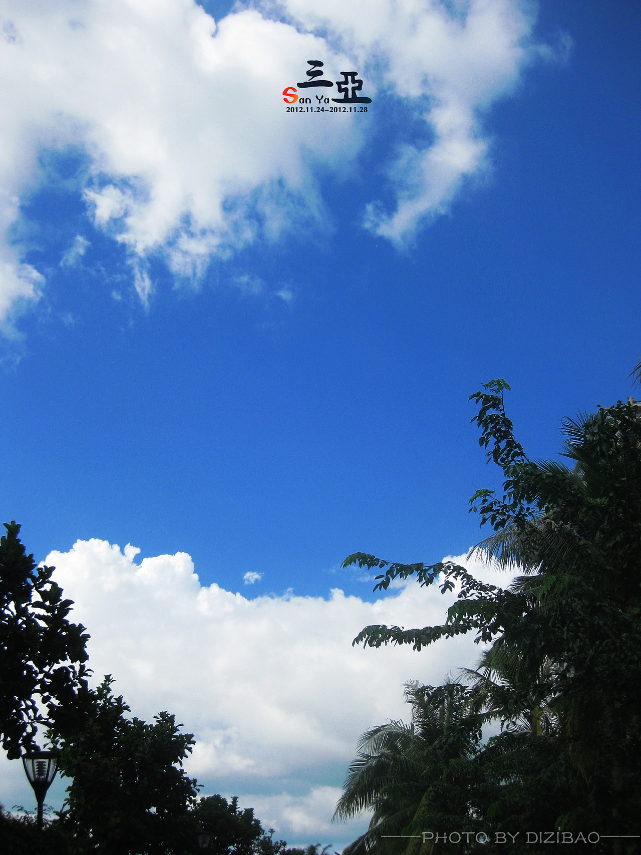 走过三亚--随拍