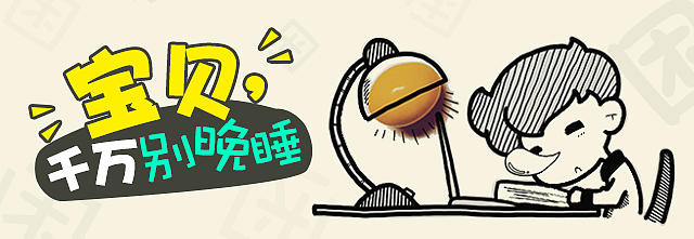 平面（图ZOTM4Mjk3MTY=） - 宣传物料 - 站酷设计师盈大大原创素材 - 站酷ZCOOL