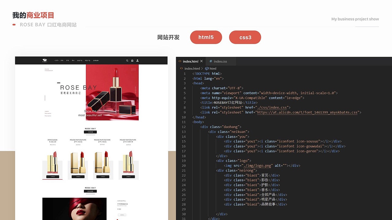 山西日报（图ZMjc1Mzc3NTM2） - APP界面 - 站酷设计师阿里吖原创素材 - 站酷ZCOOL