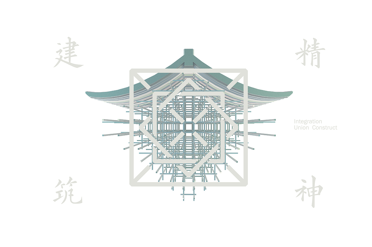 品牌设计-装饰建筑品牌形象，致敬未来建筑人（图ZMTIzOTcyNzc2） - 品牌 - 站酷设计师赤青合BruCe原创素材 - 站酷ZCOOL