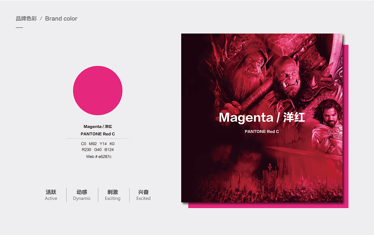 91DINDON / 游戏公司品牌LOGO（图ZMTQxMjU1NTA0） - 品牌 - 站酷设计师T_Groz果子原创素材 - 站酷ZCOOL