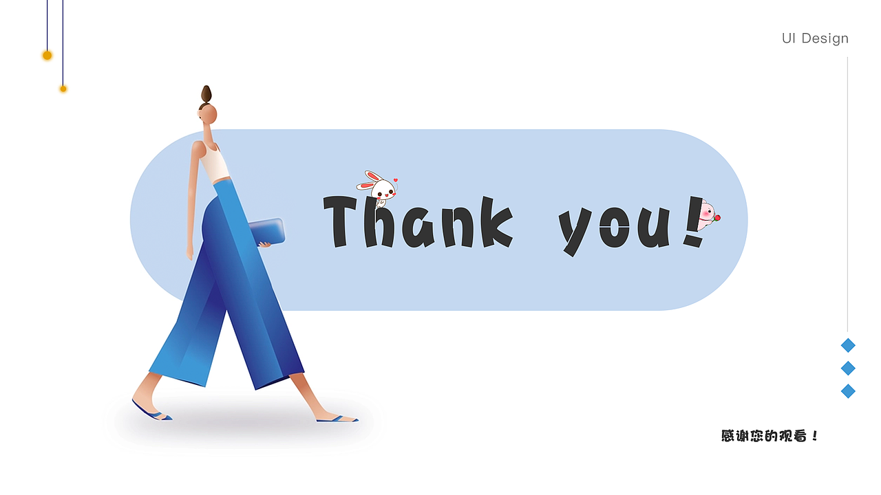 作品集（图ZMTY1ODA2NTM2） - APP界面 - 站酷设计师是泡芙吖原创素材 - 站酷ZCOOL