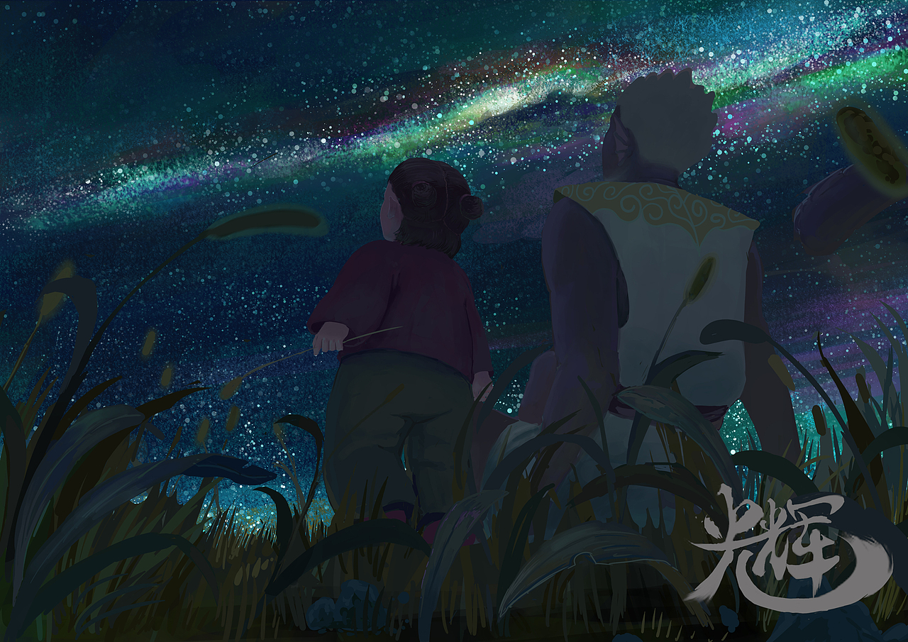 厚涂练习（图ZMjAzOTYxNjA4） - 商业插画 - 站酷设计师光辉系我原创素材 - 站酷ZCOOL