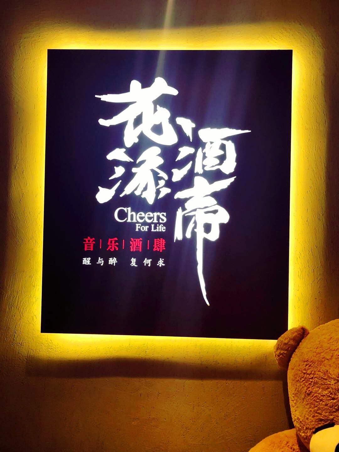 游记·重庆·贰厂（图ZMTA0MjY1OTY0） - 风光摄影 - 站酷设计师书慧原创素材 - 站酷ZCOOL