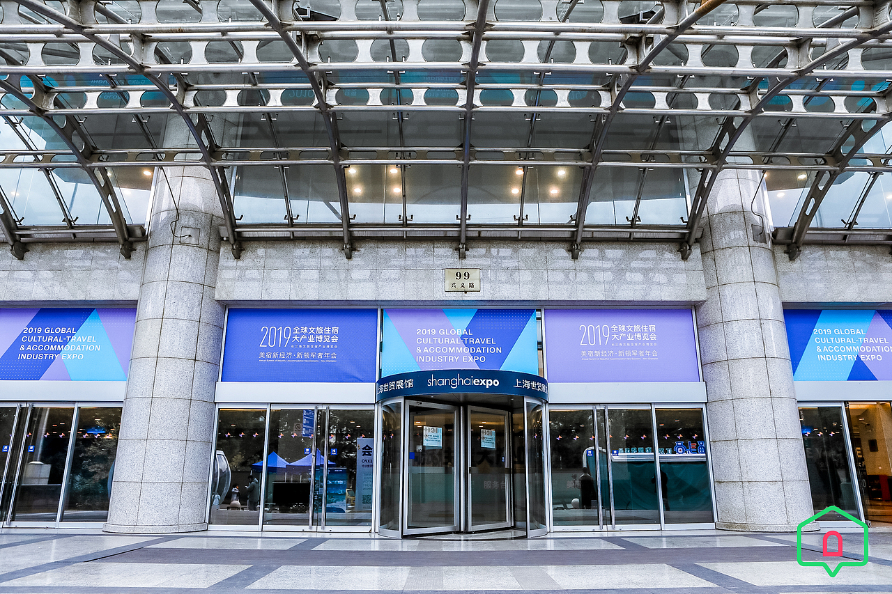 2019全球文旅住宿大产业博览会（图ZMjA5ODQ4MzA4） - 展陈设计 - 站酷设计师p_kanye原创素材 - 站酷ZCOOL