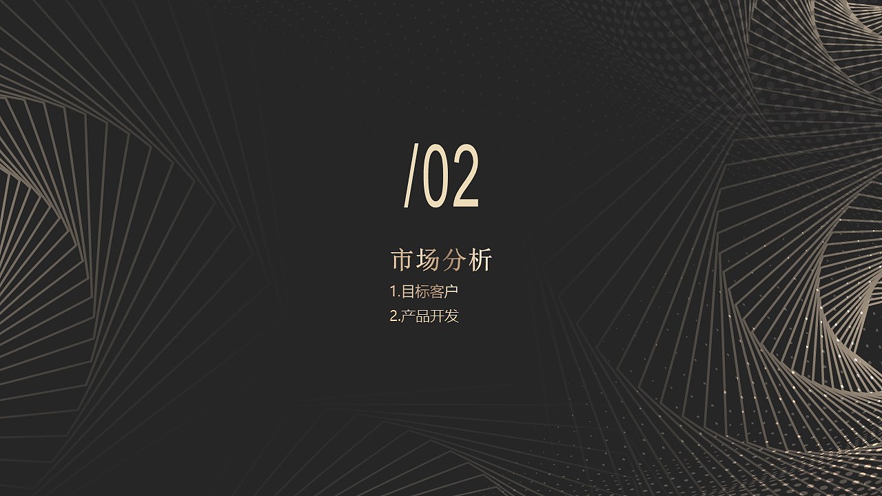 文创钢笔-城市文创礼品设计（图ZMjc1MzAyNjA0） - 生活用品 - 站酷设计师道合九天原创素材 - 站酷ZCOOL