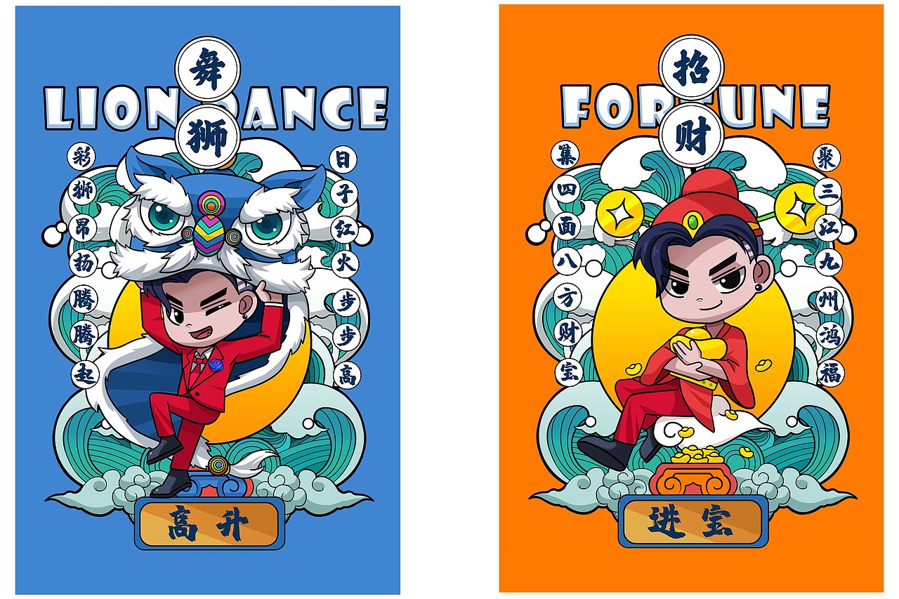 2021插画总结（图ZMjgyMTQyNDky） - 商业插画 - 站酷设计师泓三石头原创素材 - 站酷ZCOOL