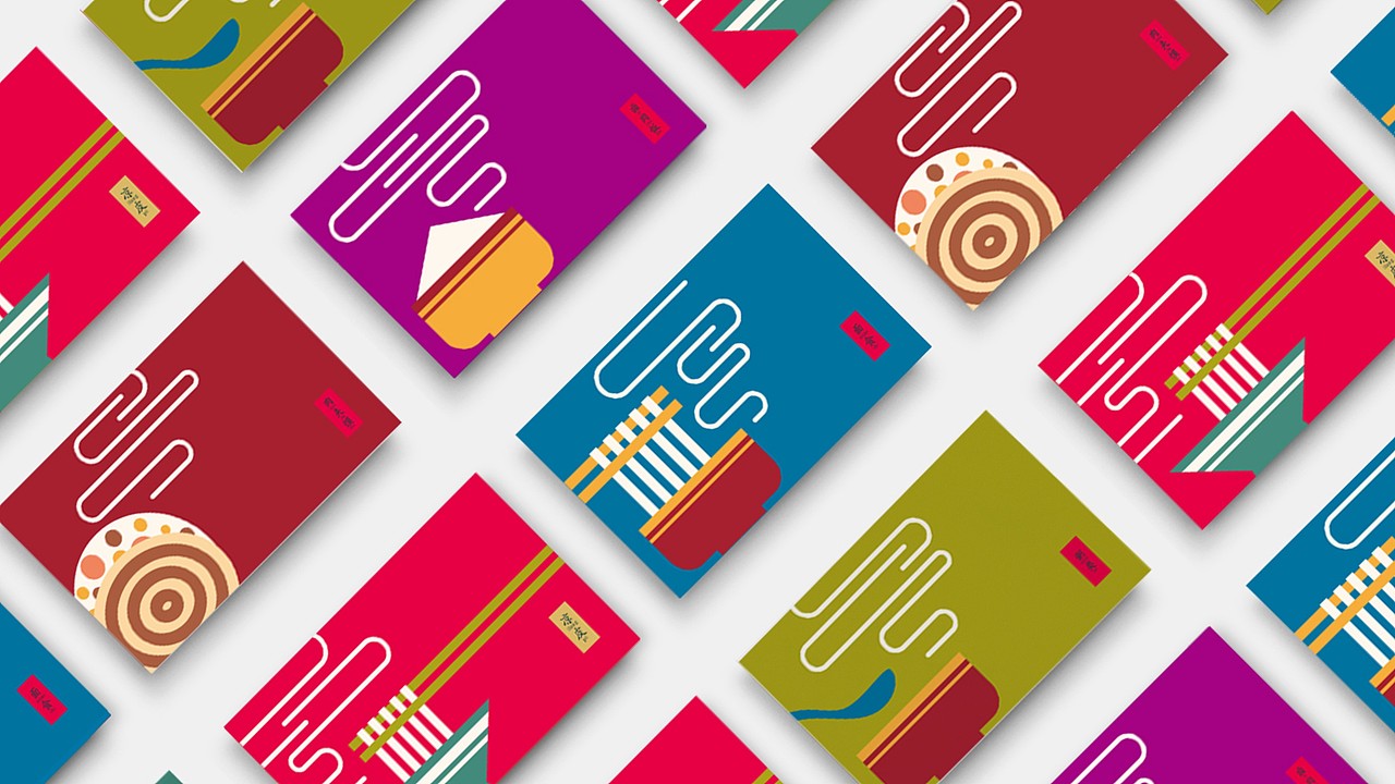 秦之饿滴神品牌形象设计方案一