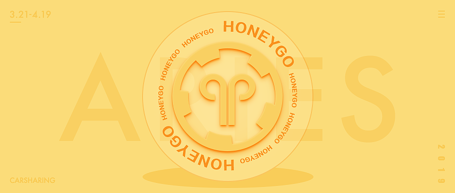 星座图设计（图ZMTU3NjMzODQ4） - 品牌 - 站酷设计师lilu3068原创素材 - 站酷ZCOOL