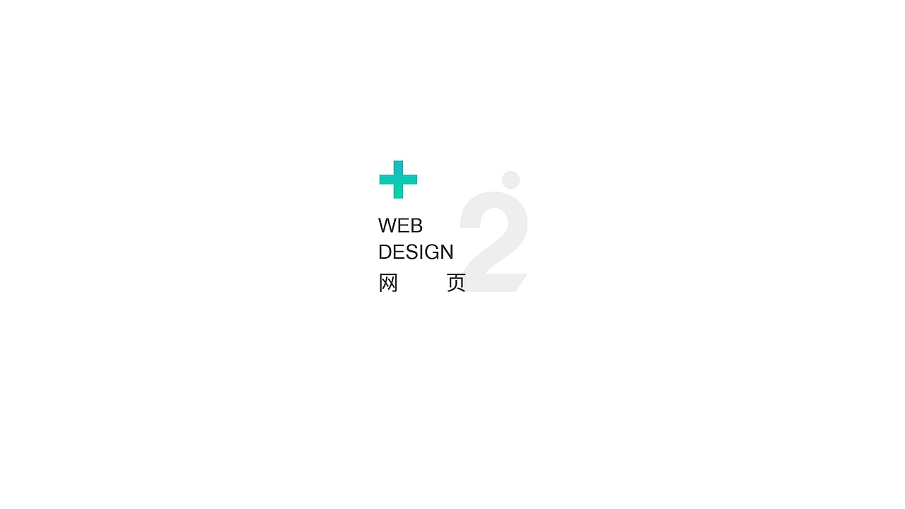 个人作品集（图ZMTYzODc1ODQw） - APP界面 - 站酷设计师阿难_原创素材 - 站酷ZCOOL