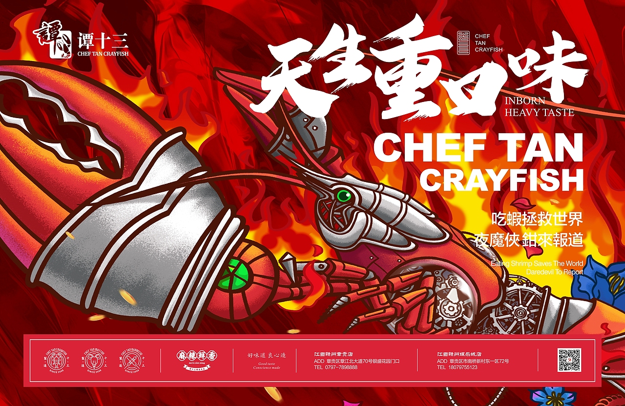 谭十三品牌全案升级----善禾#穿衣研究所#（图ZMjAyMjA0NzI0） - 品牌 - 站酷设计师善禾穿衣研究所原创素材 - 站酷ZCOOL