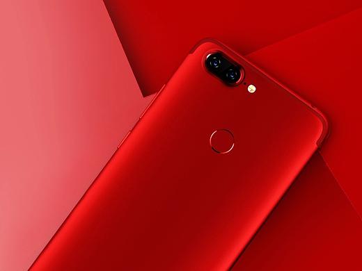 Lenovo S5 产品页设计