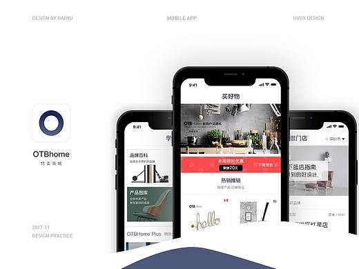 OTBHome  Redesign