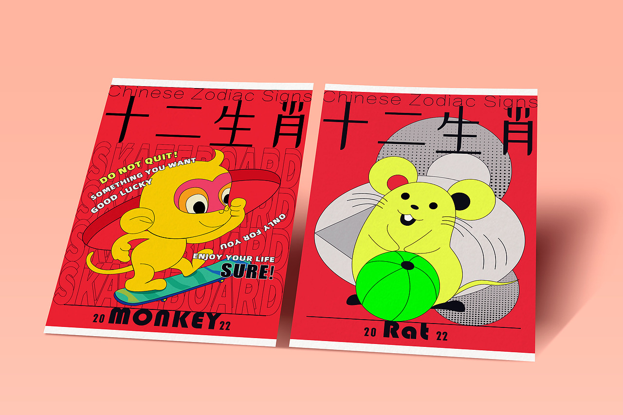 2022十二生肖（图ZMjgxNDk3Njky） - 艺术插画 - 站酷设计师VickyZhang云夏原创素材 - 站酷ZCOOL