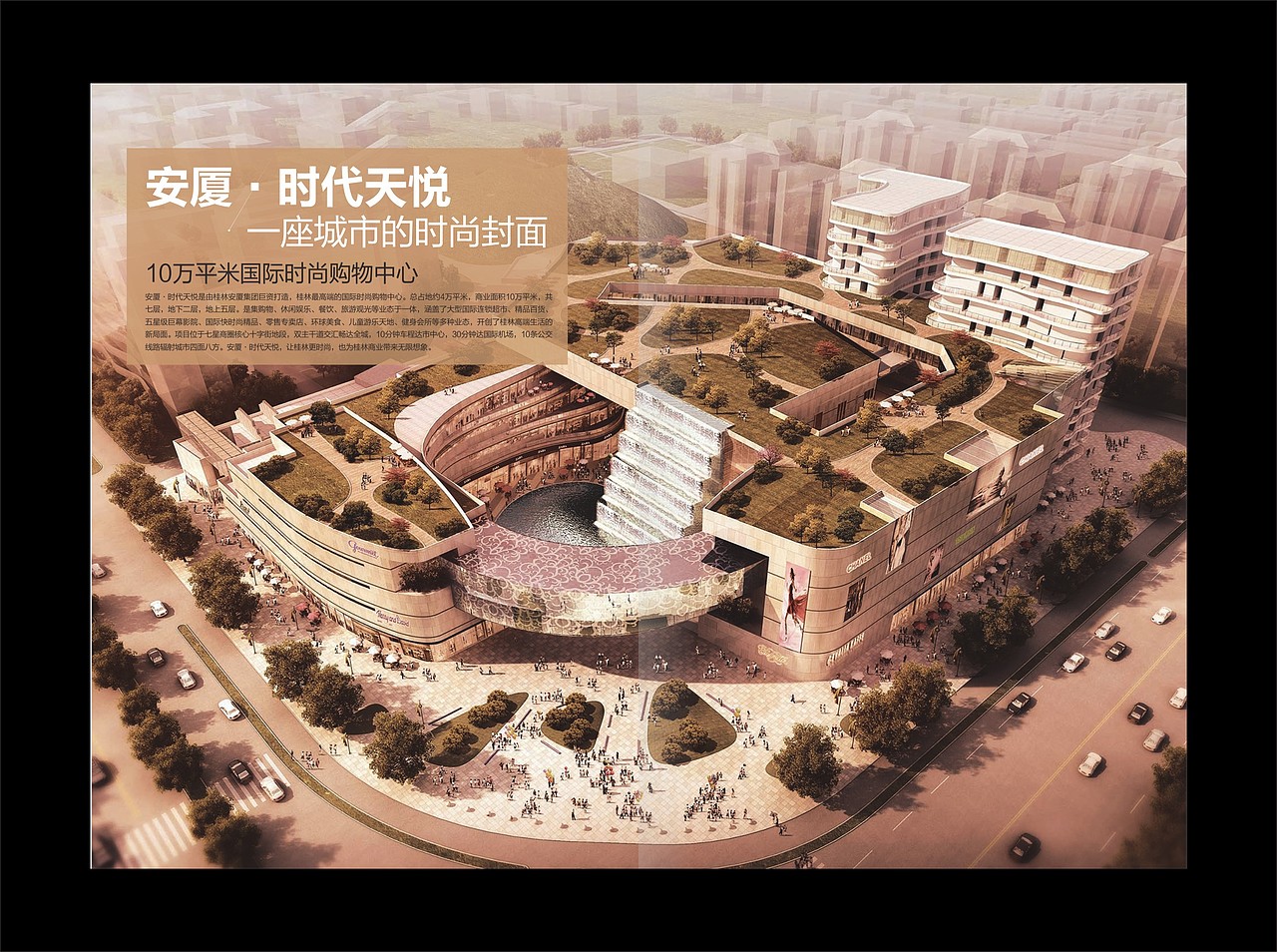 商业册子（图ZNDU1NTM3NDQ=） - 书籍/画册 - 站酷设计师viviguo2012原创素材 - 站酷ZCOOL