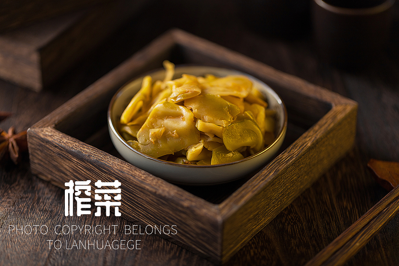 乌江榨菜被中国国家地理拍出了大片即视感|中国国家地理_新浪新闻