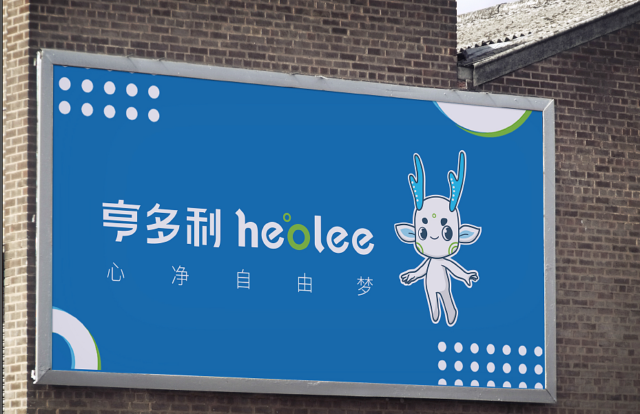 亨多利木门——品牌全案策划(图ZMjI2MTA4MzA4) - 品牌 - 站酷设计师万城文化品牌设计原创素材 - 站酷ZCOOL