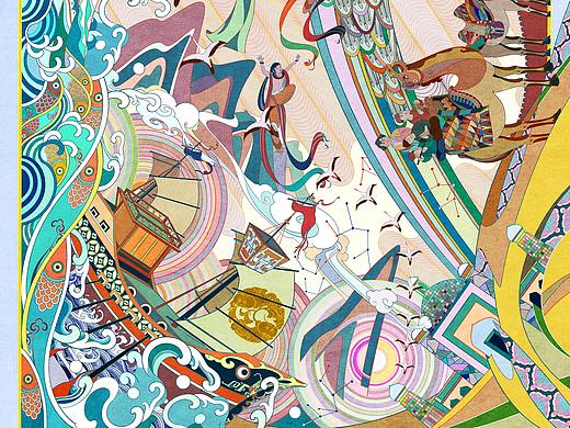 《福系中华》正式版