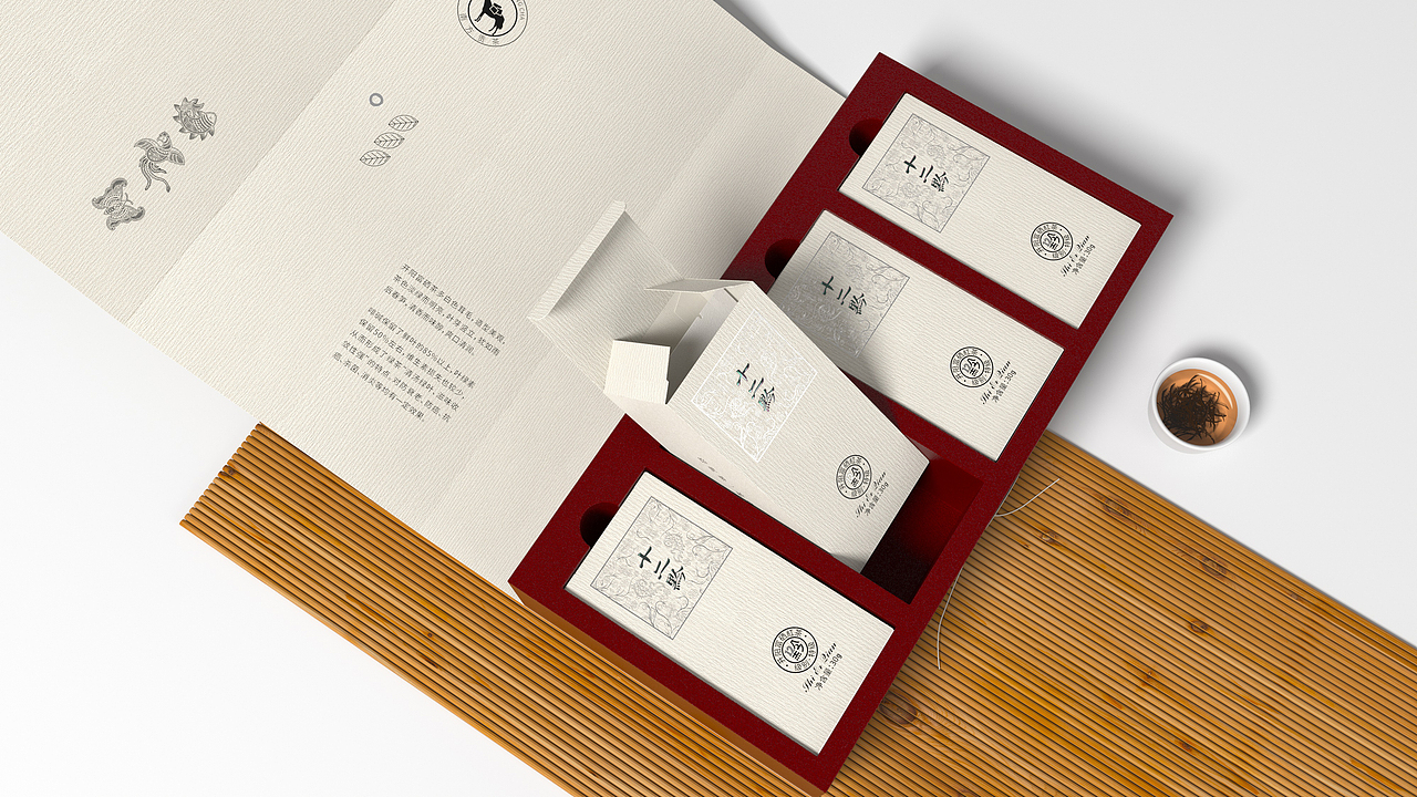 十二黔 | 茶包装形象设计（图ZMjM1MzU0NjQw） - 包装 - 站酷设计师步道创意设计原创素材 - 站酷ZCOOL