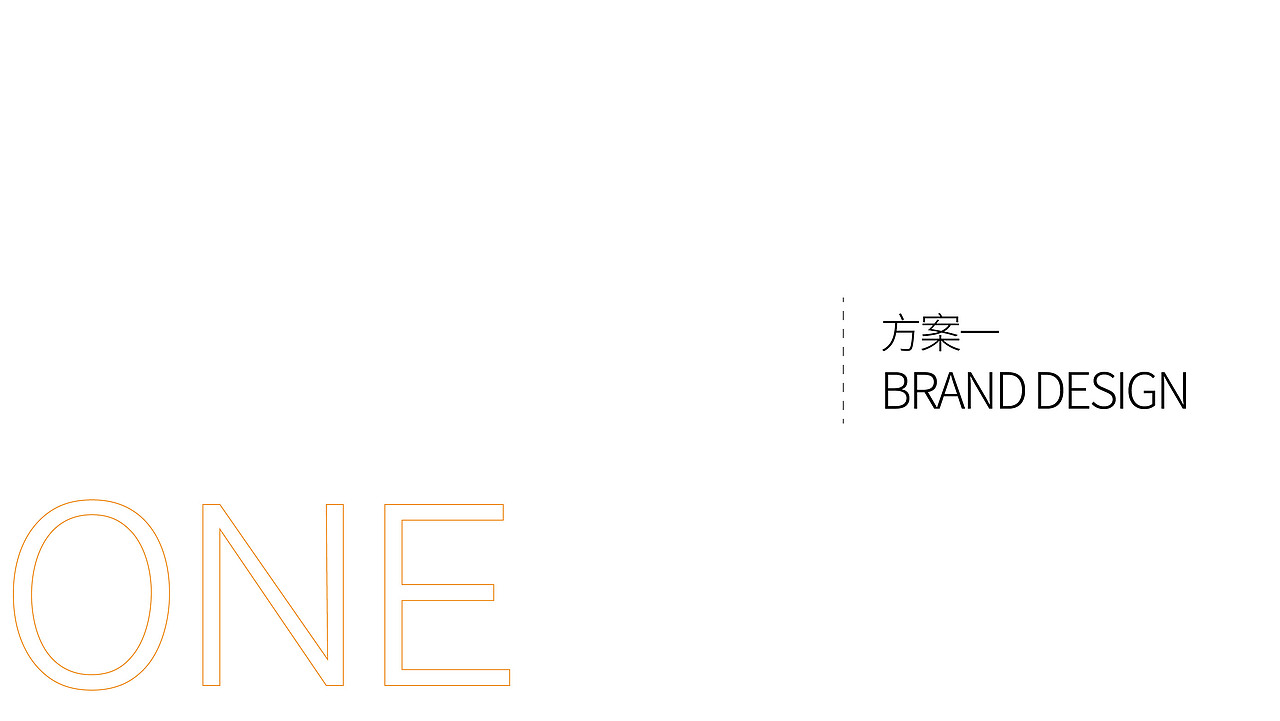 少儿体育培训的一个提案更新