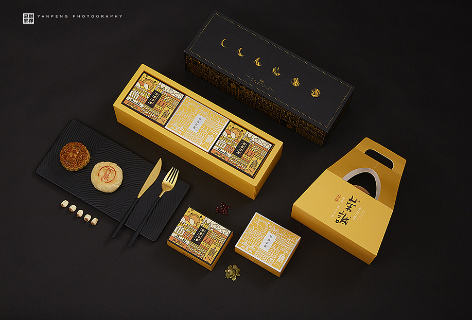 小米有品 X 荣诚月饼（图ZMTc2NzE1MDcy） - 产品摄影 - 站酷设计师延鹏13923985514原创素材 - 站酷ZCOOL