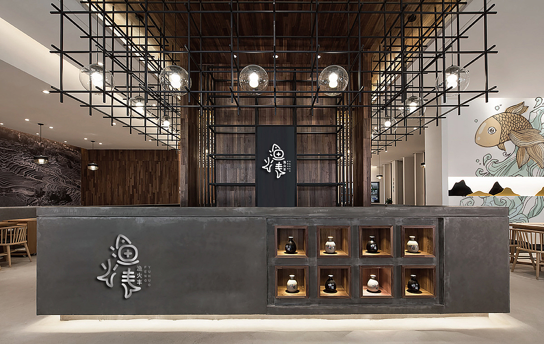 渔火丰 品牌设计（图ZMjUxODA3MTg4） - 品牌 - 站酷设计师李十一先生原创素材 - 站酷ZCOOL