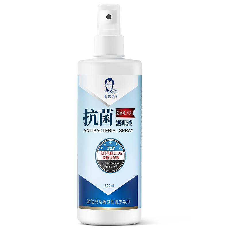 洗护产品修图