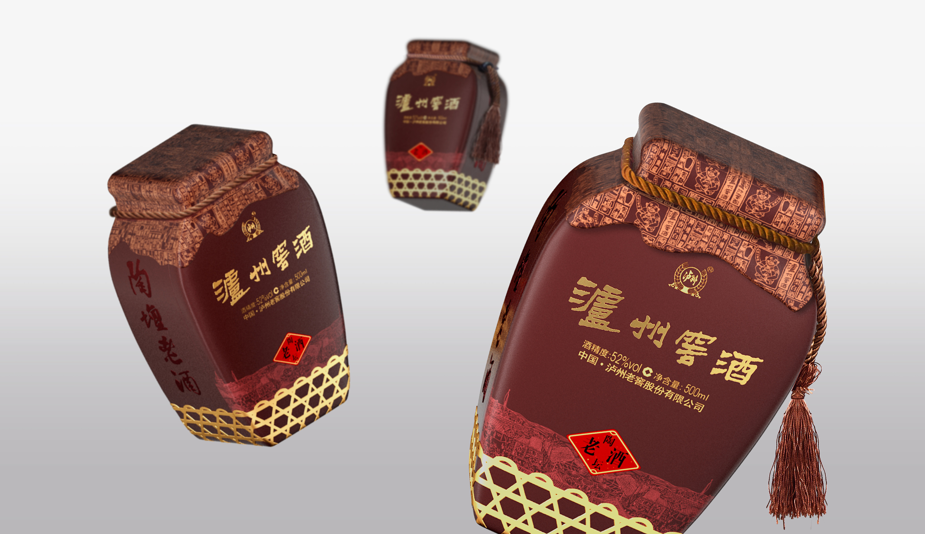 泸州窖酒&陶坛老酒