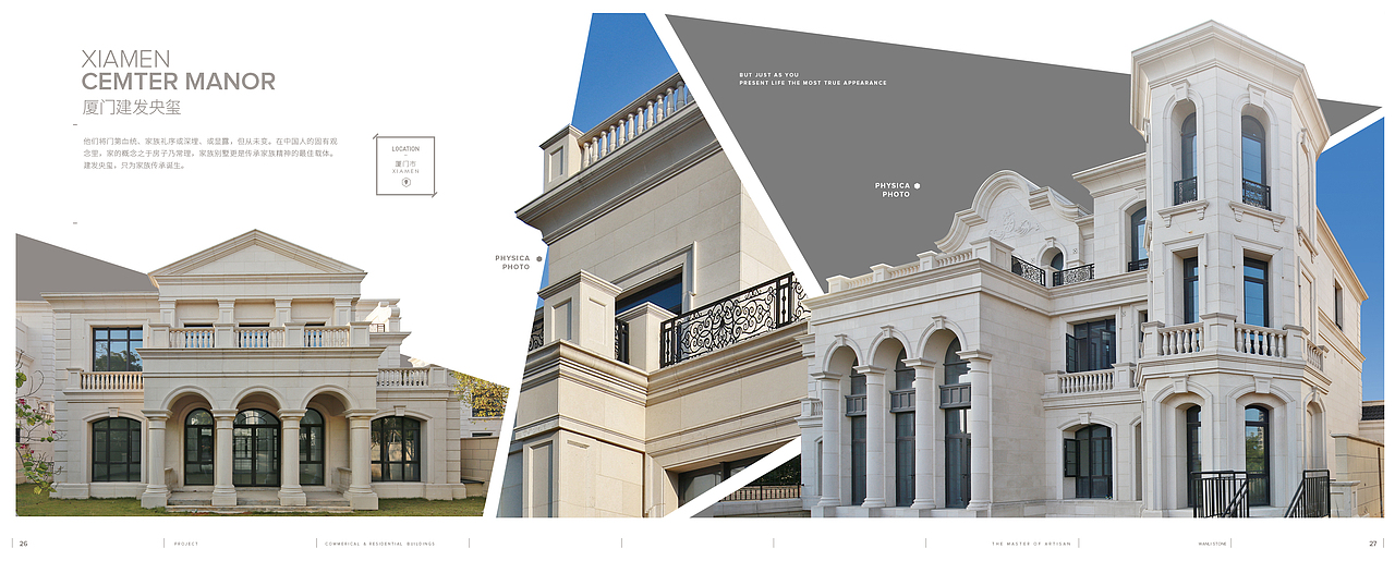 大国工匠画册（图ZMTgwODk5Nzgw） - 书籍/画册 - 站酷设计师itstevechenko原创素材 - 站酷ZCOOL